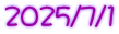 2025/7/1