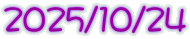 2025/10/24