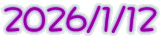 2026/1/12