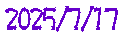 2025/7/17
