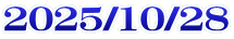 2025/10/28