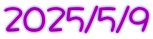 2025/5/9
