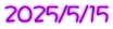 2025/5/15
