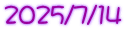 2025/7/14