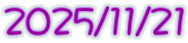 2025/11/21