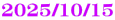 2025/10/15