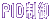 PID制御