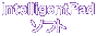 IPソフト